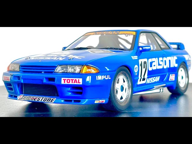 Autoart R32 カルソニック スカイラインGT-R Group A AUTOart(オートアート)モデルカー 1/18スケール グループA 1993
