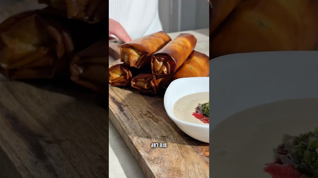 סיגר פילו ופרגית