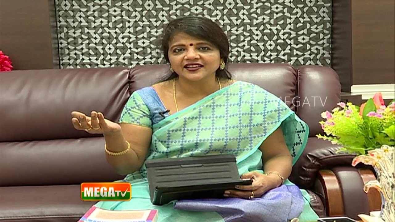 திருமணமான தம்பதிகள் கவனிக்க வேண்டியவை  ! l மகளிர் நலம்  l Mega Tv