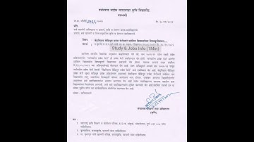 📌वसंतराव नाईक मराठवाडा कृषि विद्यापीठ परभणी|BSC AGRI SCHOLARSHIP (SPOT ADMISSION)•MCAER ADMISSION•