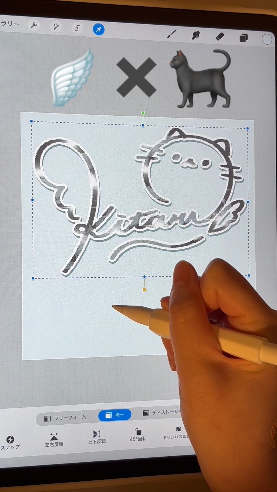 ぬここ illustration - YouTube ぬここ illustration - YouTube