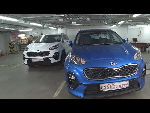 Как угоняют KIA Sportage