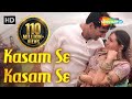 Capture de la vidéo Kasam Se Kasam Se | Jaanwar Songs {Hd} | Akshay Kumar | Karisma Kapoor | Udit Narayan | Gold Songs