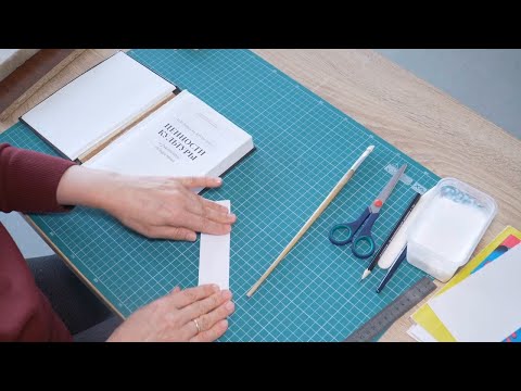 Как починить книжный переплёт?