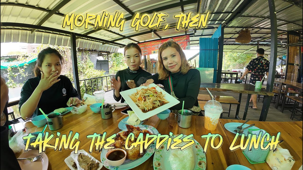 Обед с кэдди, поле для гольфа Maekok.