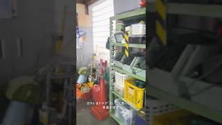 #アゲハ蝶 が主題歌を務める日テレ系ドラマ「#良いこと悪いこと」毎週土曜日21時〜放送中! #ポルノグラフィティ #イイワル #LIVE