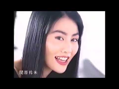 1995年　パンテーン　15秒版　関原玲未