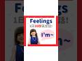 Feelings, I’m 〜を練習しよう！I’m はI amの略になります✨ #子ども英会話 #英会話 #kidslearning #簡単英会話 #英単語 #英単語の覚え方 #子育てに関して