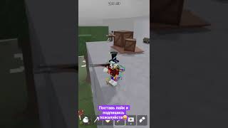 ХЭЛЛОУИН 99 НОЧЕЙ В ЛЕСУ РОБЛОКС Ч40 | #shorts#roblox#роблокс#роблоксерша#рекомендации#robloxshorts