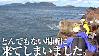 磯釣り初心者が“聖地”に上陸した結果…過去最強の釣れっぷりで自己記録を更新しまくる一大事になった件。マジで最高の1日でした。