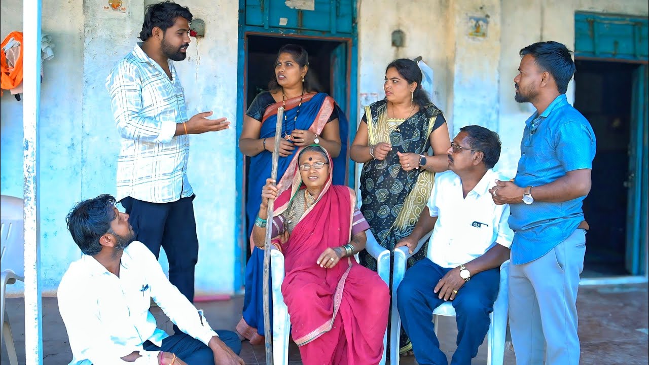 म्हाताऱ्या आईला पोटच्या पोरांनी काढले घराबाहेर..! #emotional #marathi #viralvideo