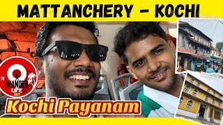 Trip to Kochi - Ernakulam - Cochin #Travel #kochi