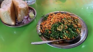 Local village breakfast ( puneri misal pav)