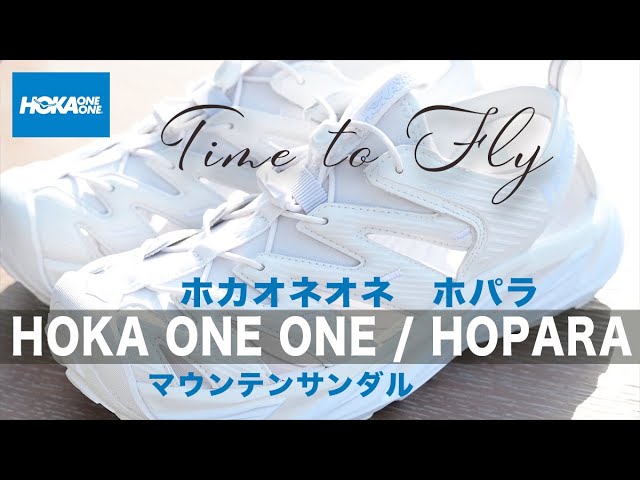 HOKA ONE ONE]ホカオネオネ HOPARAホパラ マウンテンサンダル ホワイト 