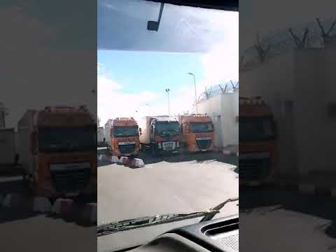 هدا هو لبور ديال بني نصر اخوتي