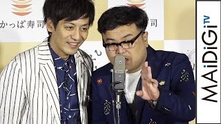 M-1王者とろサーモン、イベントで新ネタ披露　このネタでも優勝？　「かっぱのサーモンづくし」発売記念イベント1