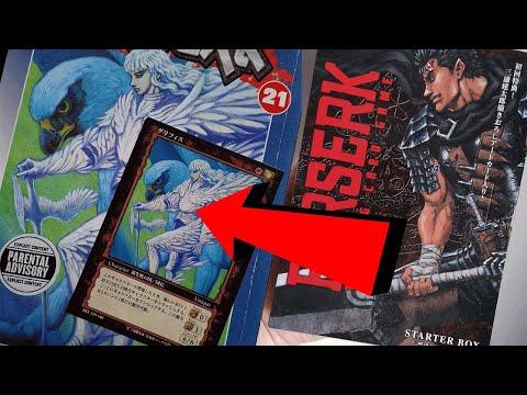 BERSERK TCG - Starter Box opening! rare Guts and Griffith cards