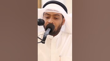 أم لم يعرفوا رسولهم فهم له منكرون | تلاوة خاشعة من سورة المؤمنون | أحمد النفيس رمضان 1438