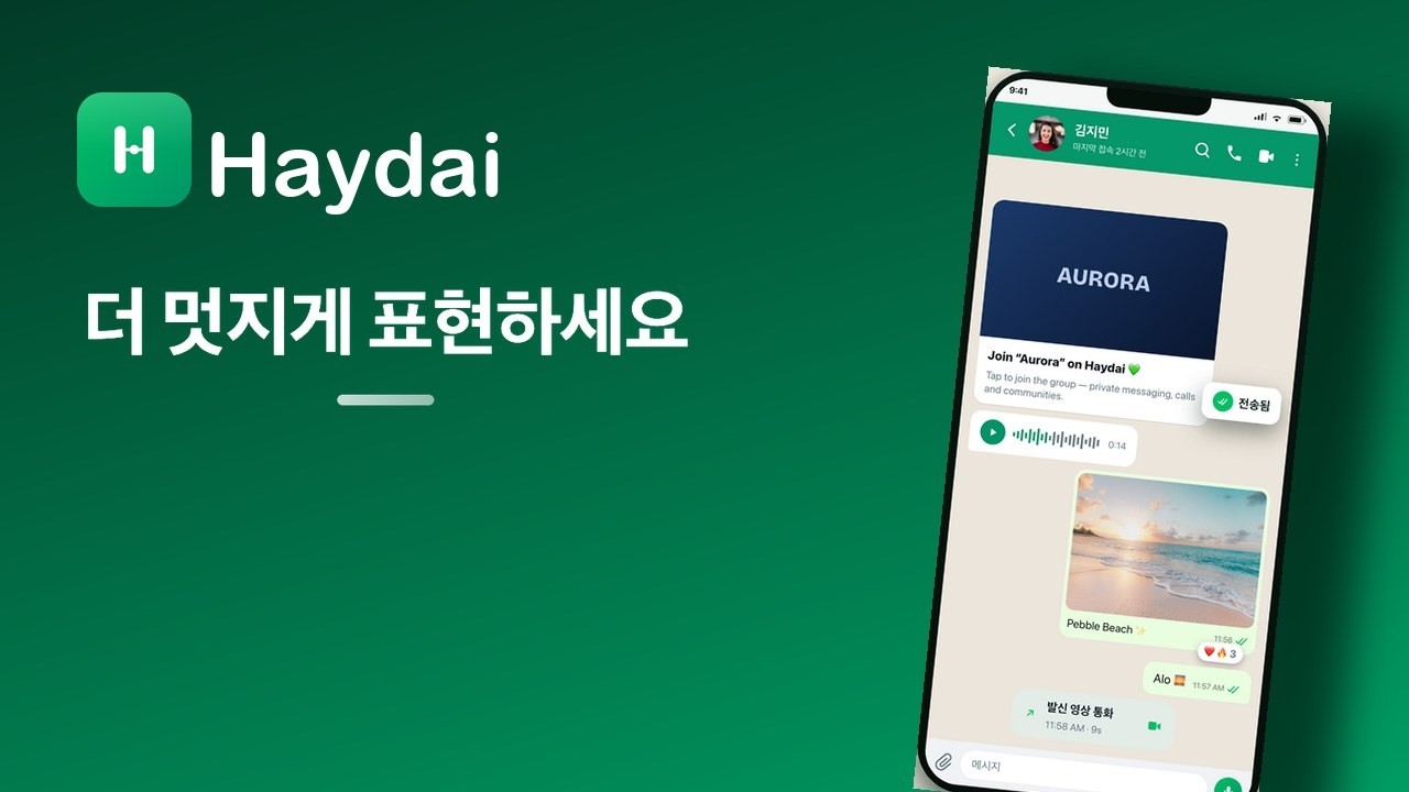 Haydai