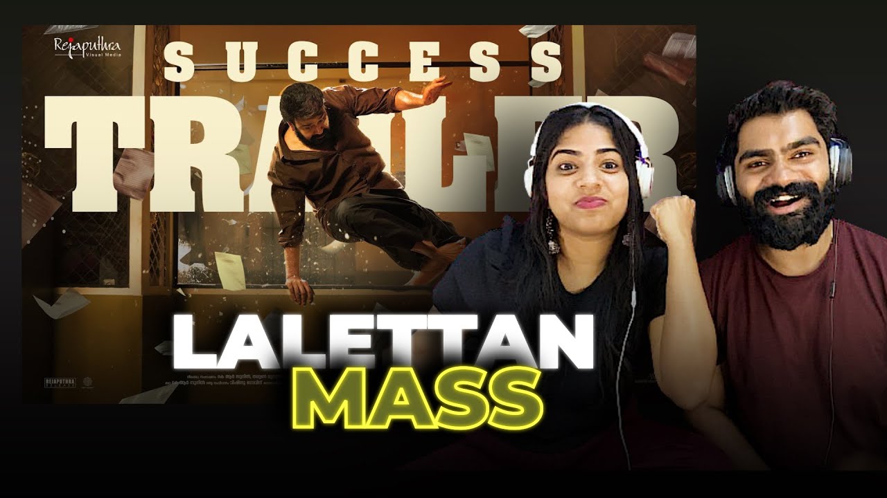 Thudarum Success Trailer Reaction | Mohanlal | Shobana | Prakash Varma | Tharun Moorthy | M Renjith