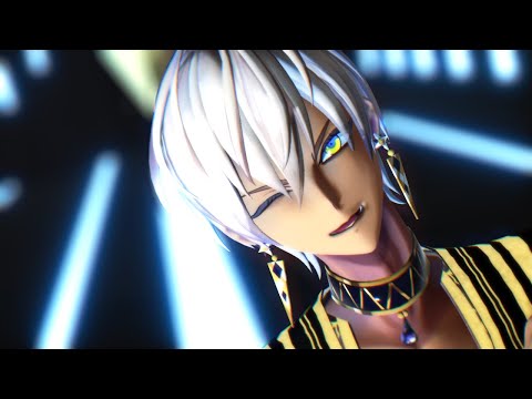 【イブラヒム】シニカルナイトプラン【にじさんじMMD】