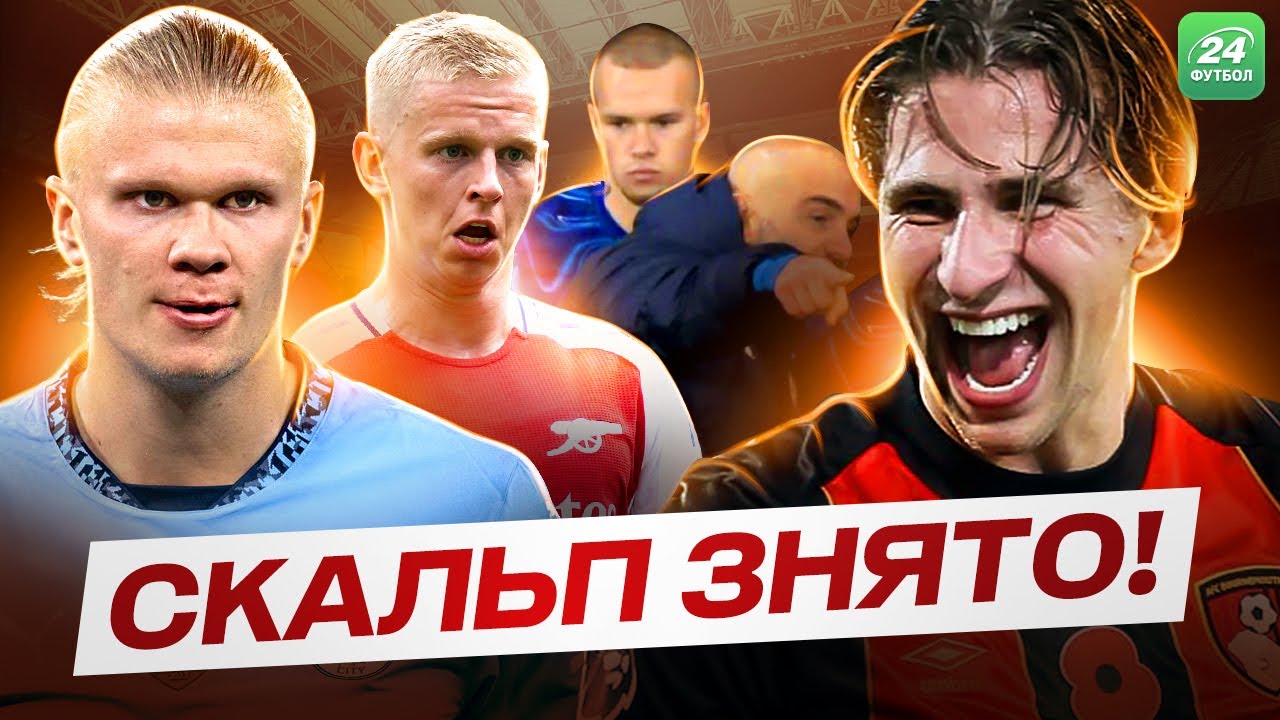 YouTube video thumbnail for video ID: 7efBcAENICw