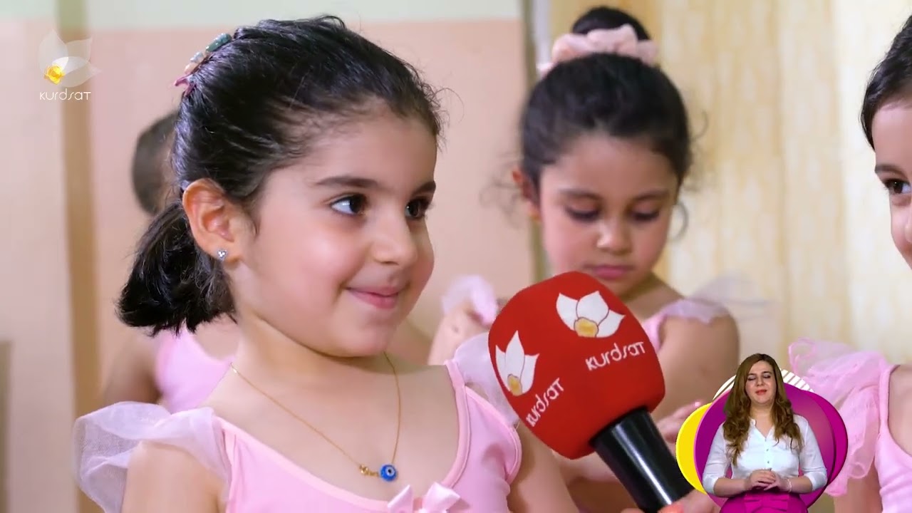 گەشت و زانیاری - گروپی لەیزین