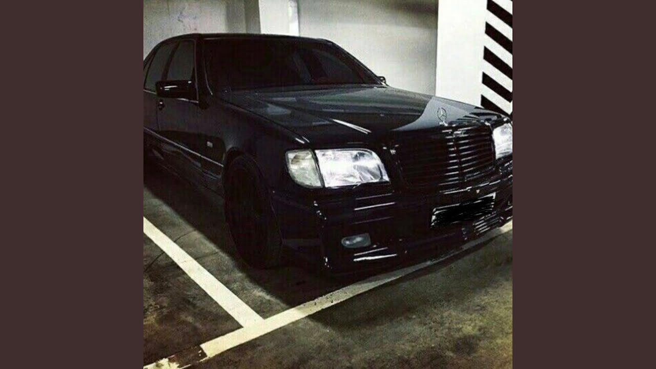 Это стабильность