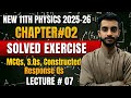 Solved Numericals | Constructed Response Qs | Chap # 02 | New 11th Physics 2025