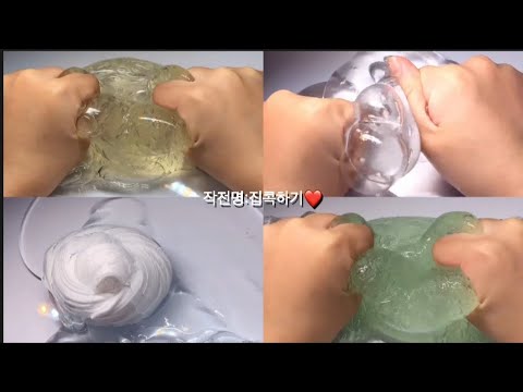 작전명:집콕하기😚 (+꿀팁있음 #액괴 #액괴시리즈소규모 #고딕 #소규모 #소시액