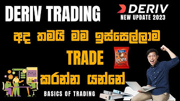 MY First Day In Trading - Deriv trading for beginners - binary trading 2023 New Update Episode 01