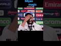 DSP Mohammed Siraj commentary Sur Kumar Yadav ke bare mein bol rahe hain#cricketshorts #cricket