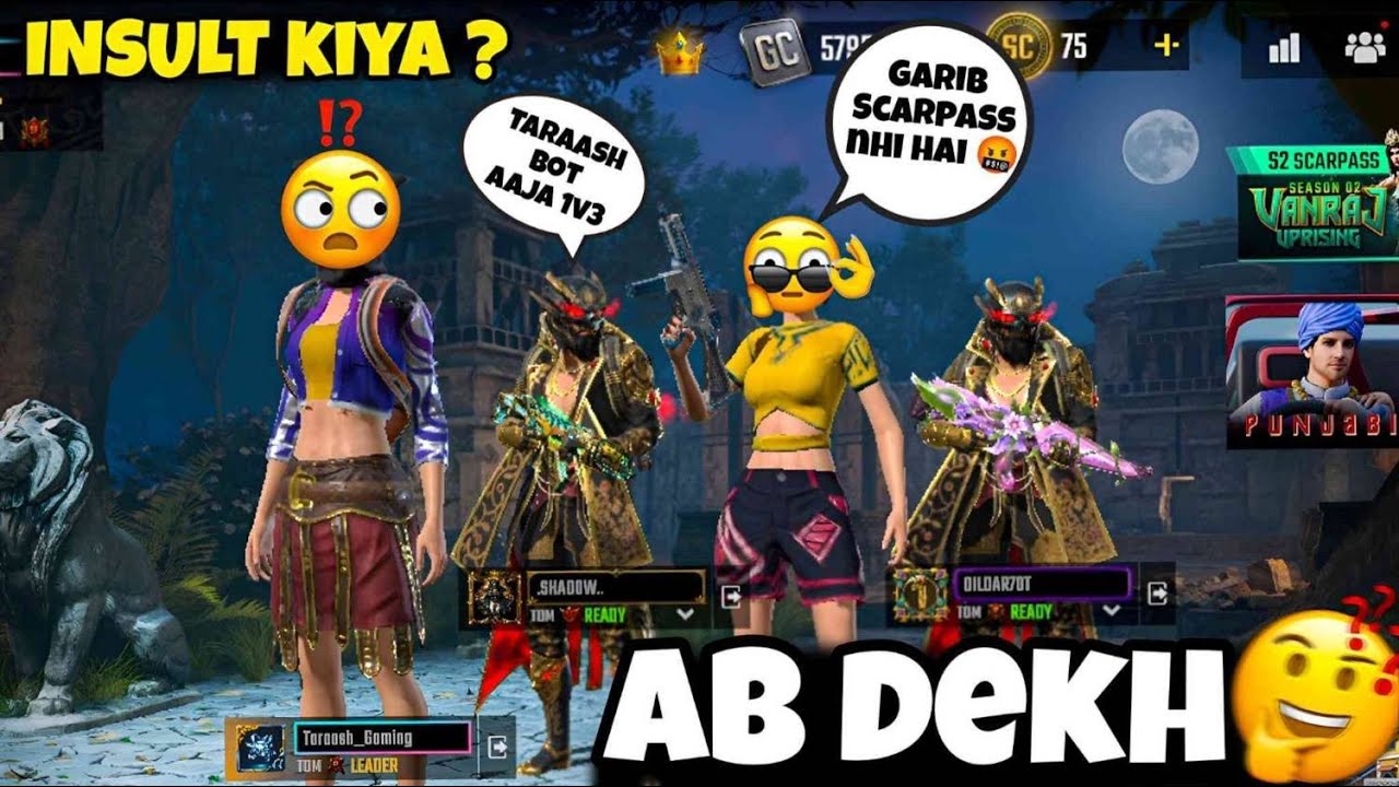 💣 Lobby Me Mazaak Banaya… Match Me Tabahi Macha Di ! ScarFall 2.0