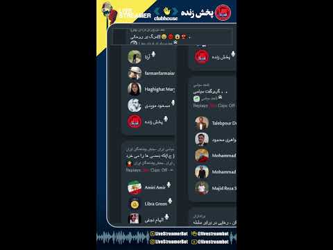 چالش های توسعه مل ی تغییر الگوی   جهانی علیرضا نامورحقیقی دیدار آشنا