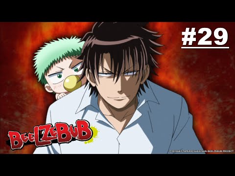 Beelzebub