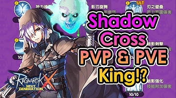 [ROX] Will Be The Top In PVP and PVE!? 4th Job Shadow Cross FULL Skill Review | King Spade