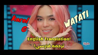 WATATI by Karol G & Aldo Ranks (English - Farsi Translation)کارول جی، «واتاتی»، ترجمه فارسی