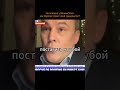 💥 Петр Толстой опять наотмашь бьёт вонючими тряпками европейских недожурналистов и недополитиков