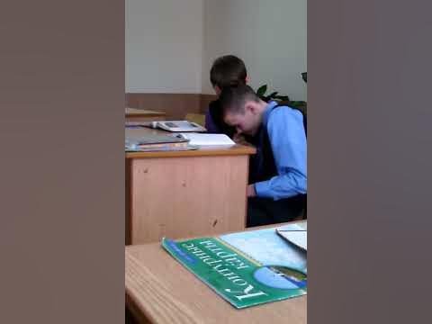 Дрочка на уроке - YouTube