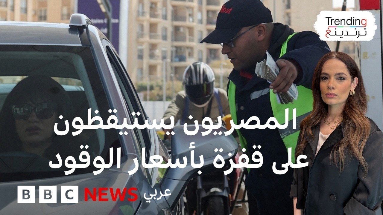 ������ ����� ������ �� ��� �������� ���� -����� ����-
 - نشر قبل 12 دقيقة