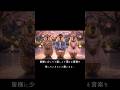 スペシャル記念動画♥nonoma Music Channel
