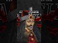 Was Vlad Tepes a Vampire? #vladtepes