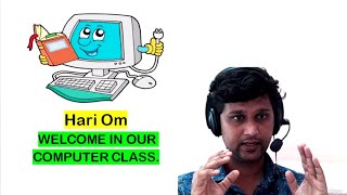 Famous 4th STD Computer 1st Lesson The Computer-An Overview Wealth