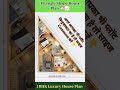 Triangle Plot पर शानदार Modern Ground Floor Plan | Smart Space Design