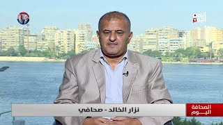 نزار الخالد : مليشيا الحوثي تتهرب من دفع الرواتب رغم ماتجنيه من أموال طائلة