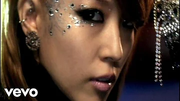 BOA - Energetic