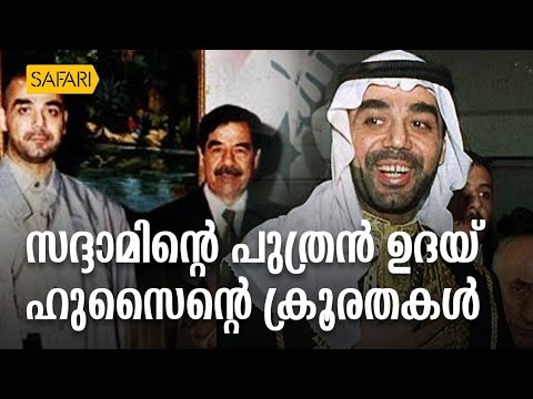 HisStory | Saddam Hussein - 08 | Safari TV