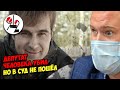 Обвиняемый в убийстве депутат прогулял суд