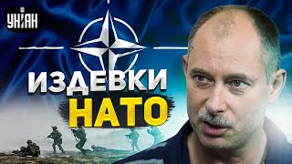НАТО троллит Россию, Си ответил Байдену - главные новости дня от Жданова