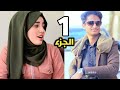 زوج ابنته غصبآ عنها لشخص غني شاهد ماذا حدث 2024 الجزء الاول 